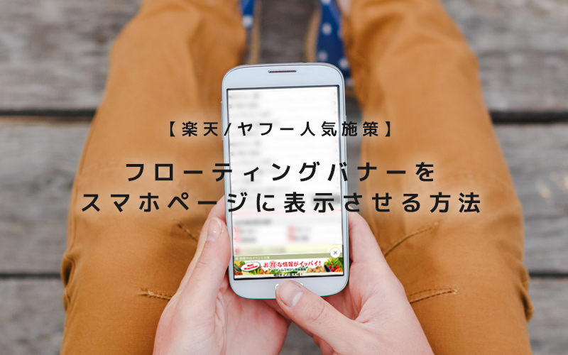 名称未設定-2