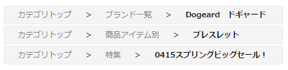 09976ffd75ed37bb86ed800675a2750c