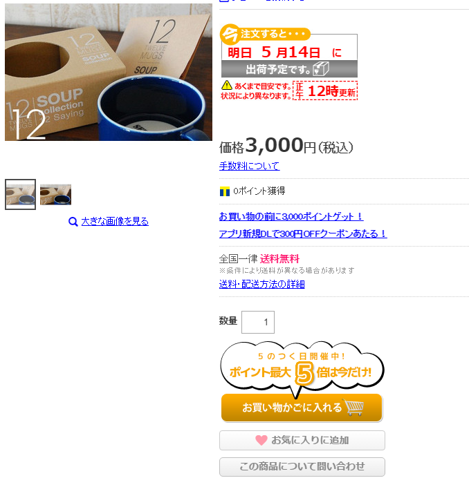 76ba775ff03f61b430a146203aa1104d