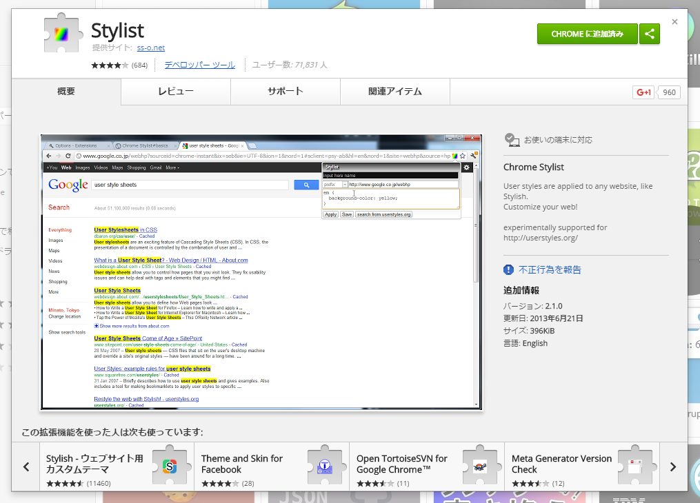 5f6621eb98d79538b2ec3a3324124d99