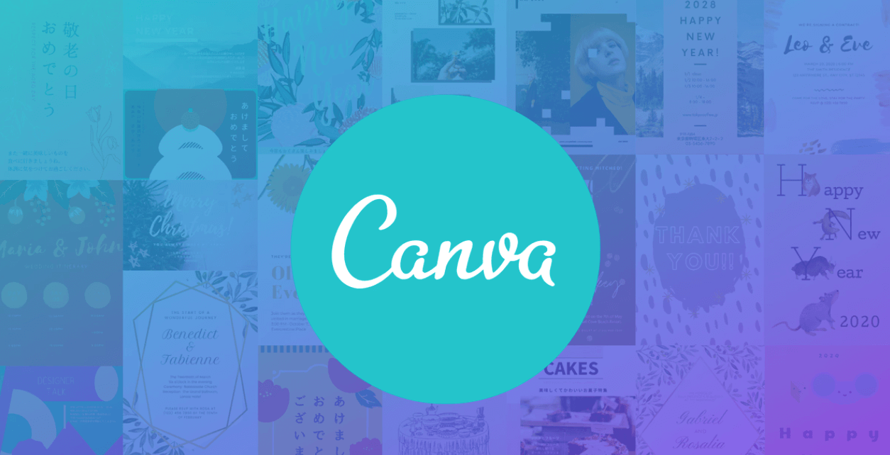ネットショップにお勧めの制作ツール「Canva」とは？