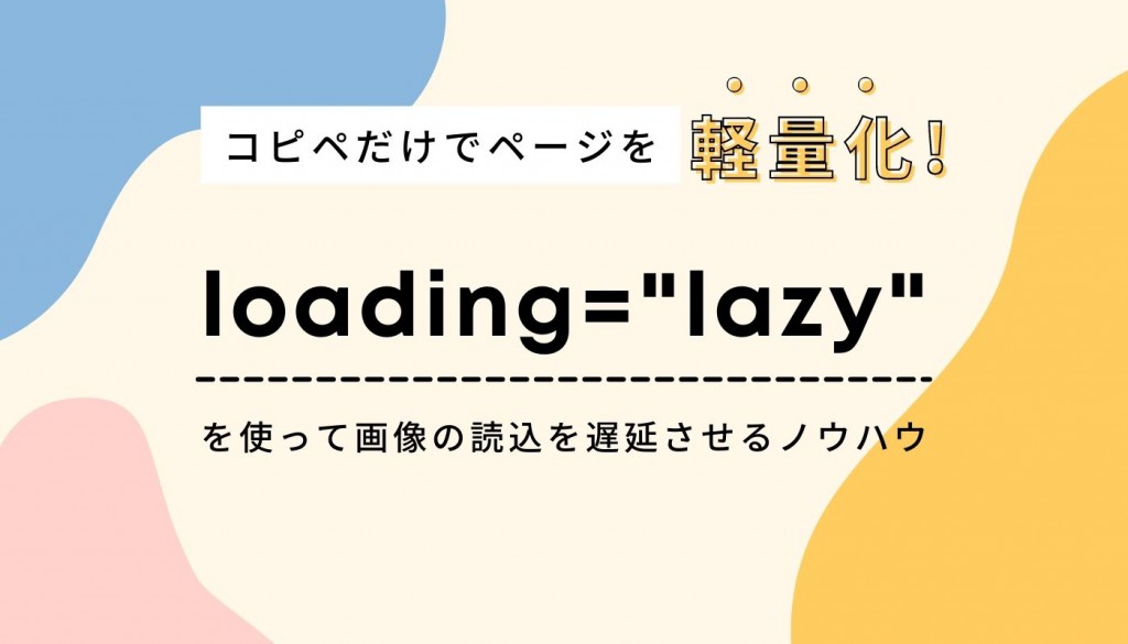 お問い合わせ | RYO TAKIZAWA's STORE