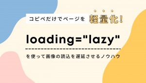 J-LandXML 読み込みで「インデックスが範囲を超えています」と